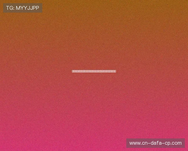 北京单场预测分析:如何从数据中洞察赛事走势与胜负关键因素 北京单场预测分析:如何从数据中洞察赛事走势与胜负关键因素